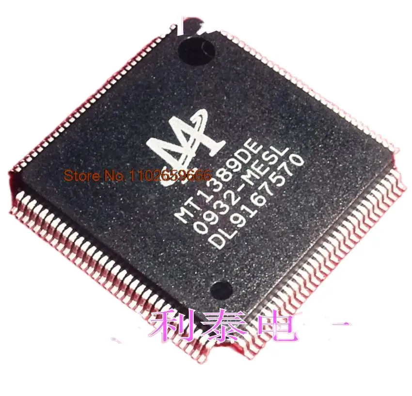 

MT1389DE-MESL DVD EVD Original, в наличии. Power IC