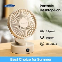 Portable Mini Desktop Fan Silent High Wind Power Cordless Rechargeable Fan 5 Speed Cooler Small Fan for Students Office Gifts 1