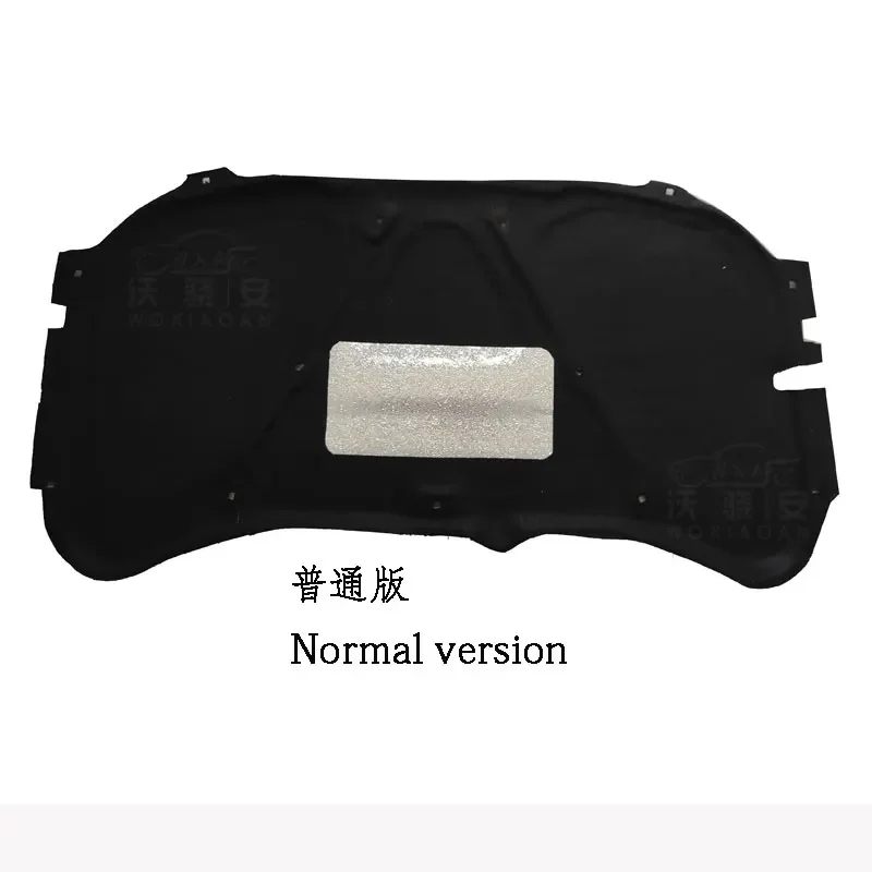 For Volkswagen Golf 4 hood sound insulation cotton 04-08 version Golf 4 hood sound insulation cotton