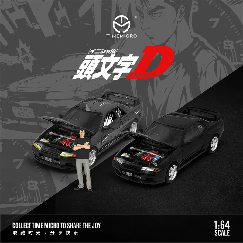 ** Pre-Ordina ** Time Micro 1:64 Iniziale D Black Limited 999 Model Car