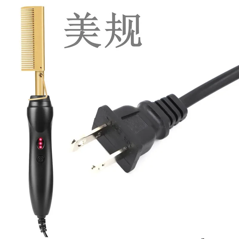 Multi-Functional Electric Hair Straightening Brush Three-Stage Temperature Control Dry And Wet Use Copper Comb Hairdryer