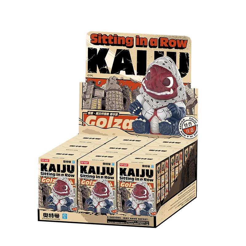 POP MART KAIJU Sitting in a Row Series Mystery Box 1PC/9PCS