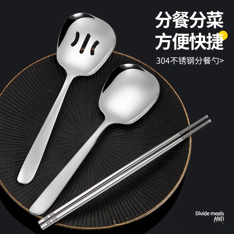 

Thickened 304 stainless steel spoon Modern simple serving spoon buffet meal large long handle communal spoon