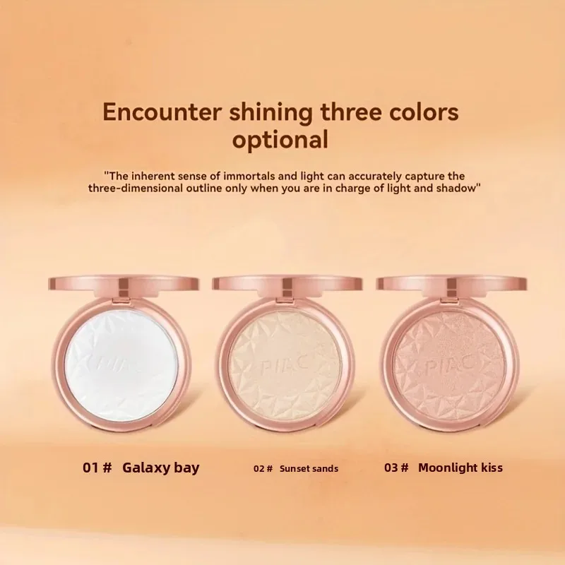 Brightening Glitter Highlighter Powder Pearlescent Shimmer Long-Lasting Waterproof Monochrome Face Makeup for High Conto