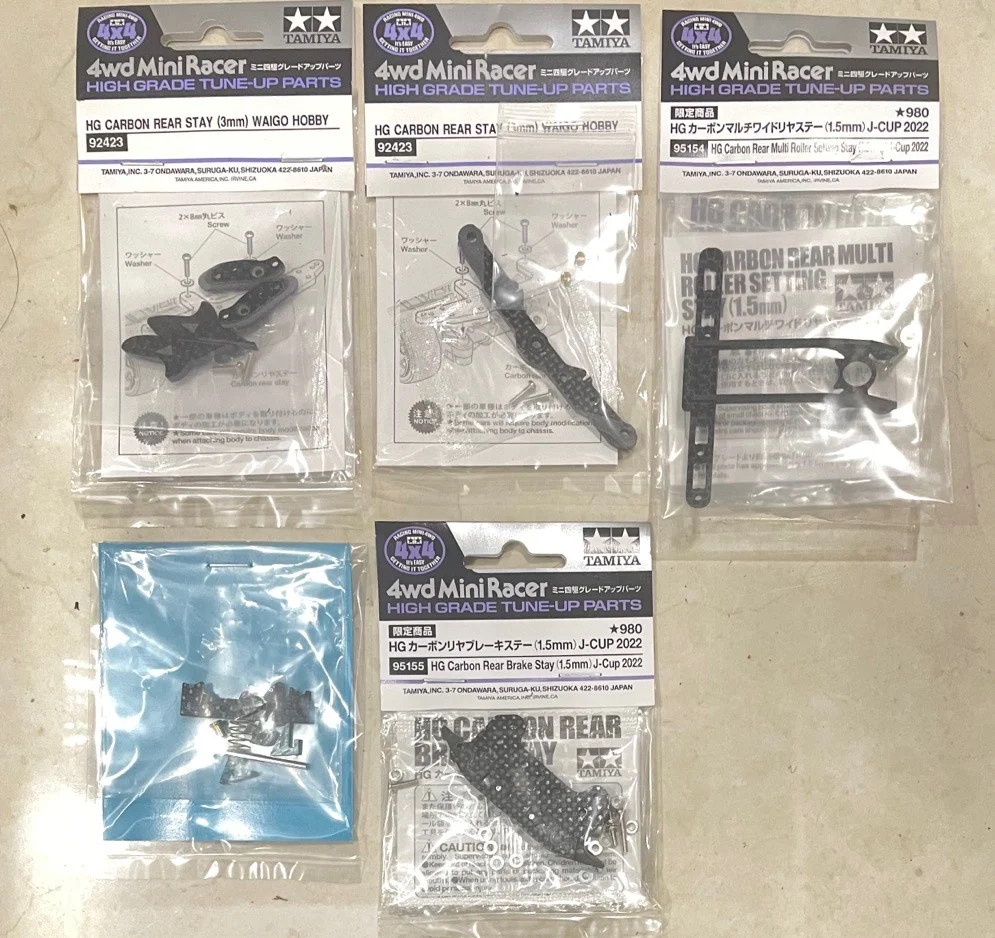Single Anchor Head with Car Shell Lifting Frame Carbon Fiber