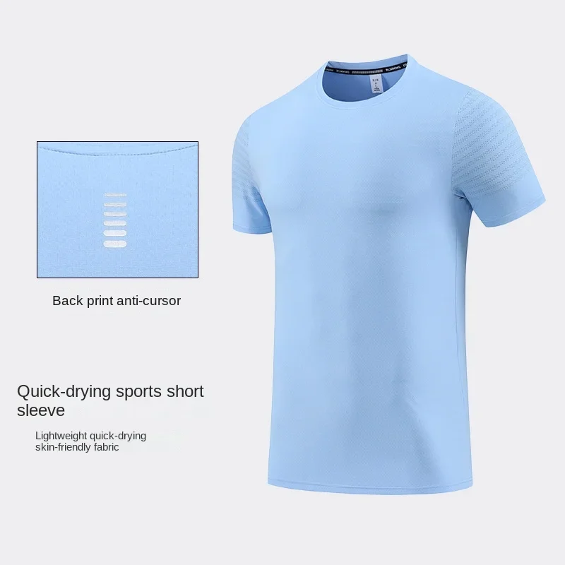 

Summer men sports short sleeve T-shirt running breathable fitness loose round neck ice silk quick drying undershirt