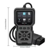 All-In-One Obd2 Eobd Code Reader Scanner - Car Professional Obdii Diagnostic Tool, USB Power Supply, ≤36V Running Voltage, Suitable for Smartphone Compatibility, Suitable for Ford Cars, Car Diagnostic Tools, Obd2 Scanner 2