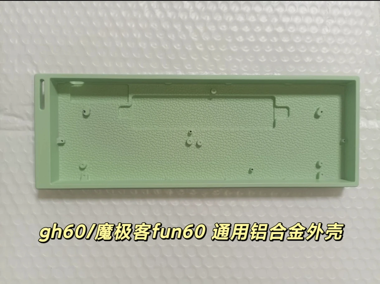 アルミケース金属フレーム ace60 fun60 gh60 wooting60 60% サイズ