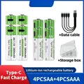 4PCS-AA.4PCS-AAA