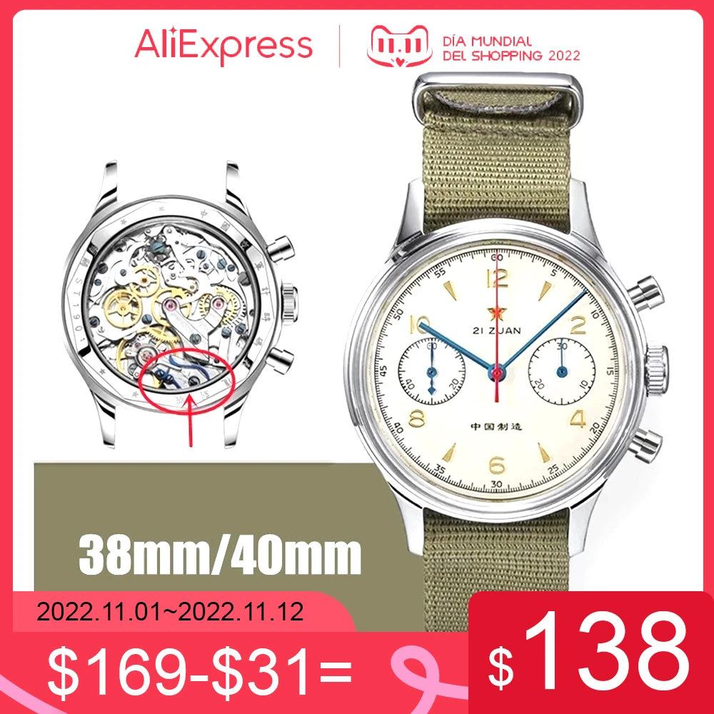 Red Star Men Chronograph Watches St1901 Seagull Movement With Gooseneck