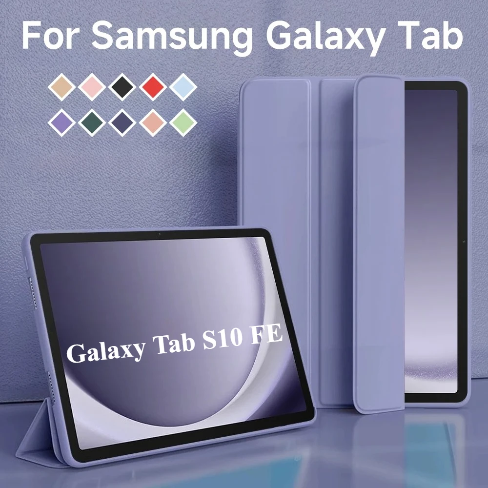 Premium Tri-Folding Magnetic Leather Tablet Case, TPU Protective Cover
