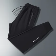 

Spring Autumn Sports Pants Korean Style New Slim Autumn Pants Small Feet Beam Mouth Trousers Sweatpants Men Street Wear