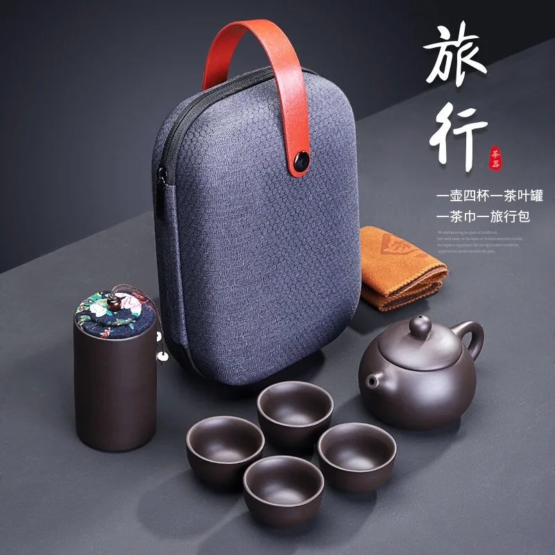 Portable Travel Kungfu Tea Set Creative Ceramic Tea Set Gift One Pot Four Cups tea set