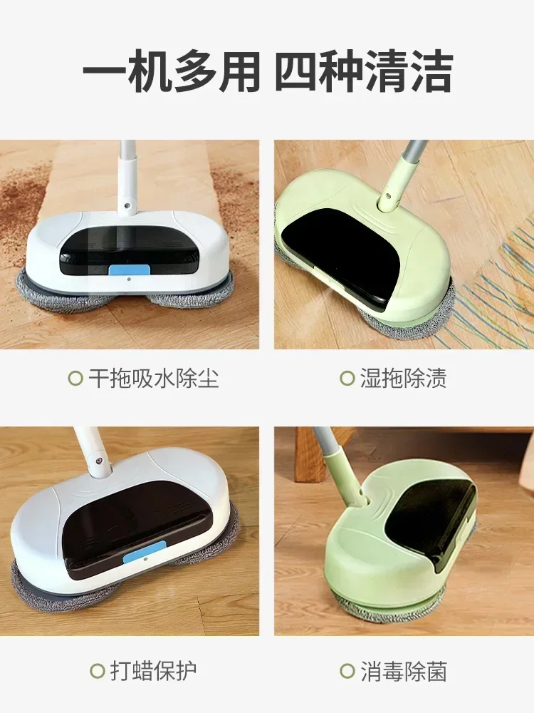 Household Wireless Electric Spray Mop Washing and Sweeping Integrated Automatic Cleaning Hand-Free Washing Mopping Machine 5