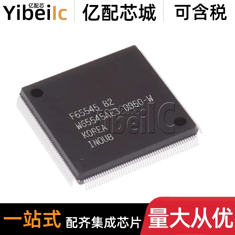

F65545 B2