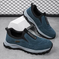 Outdoor Comprehensive Training Shoes Casual Men's Shoes Breathable Suede Leather Shoes Non-slip Walking Shoes Sports Shoes