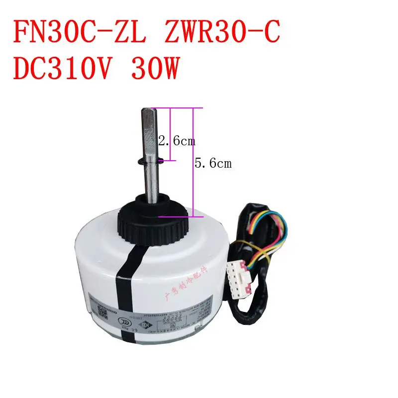 For Gree Air Conditioning DC Fan Motor FN30C ZL ZWR30 C DC310V 30W