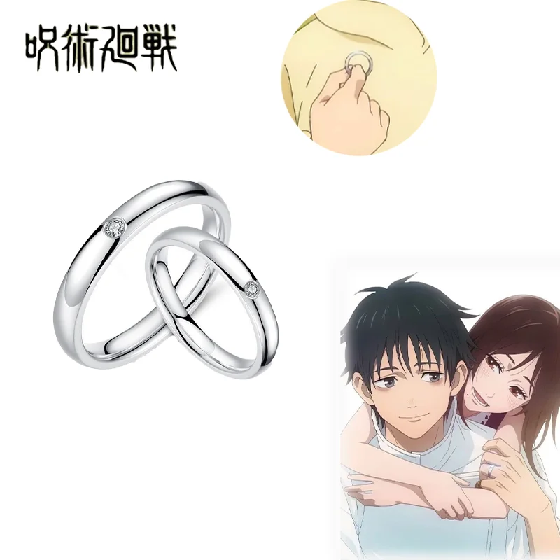 Юютсу Kaisen Okkotsu Yuta Rika Orimoto Косплей пары Регулируемая фотография