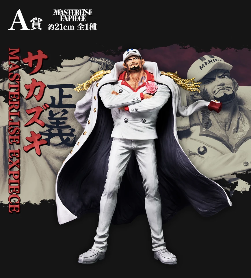 Original Bandai ONE PIECE Ichiban Kuji Aramaki Sakazuki Borsalino