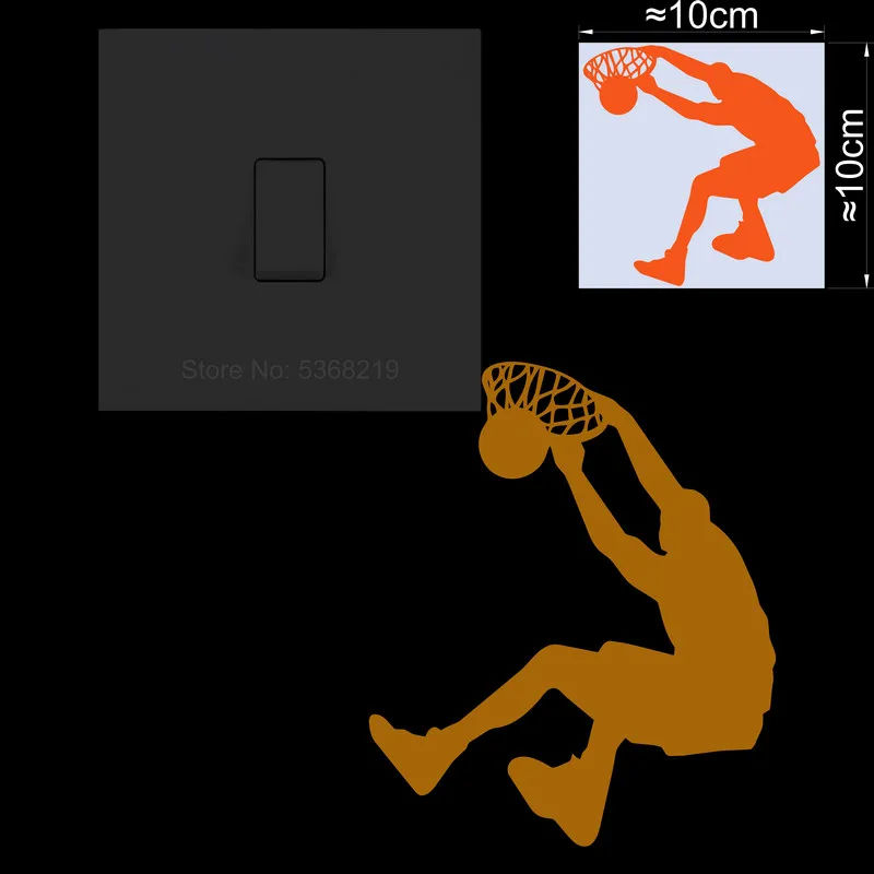 Luminous Glow-In-The-Dark Basketball Dunk Wall Sticker - Kids Room & Gym Decor
