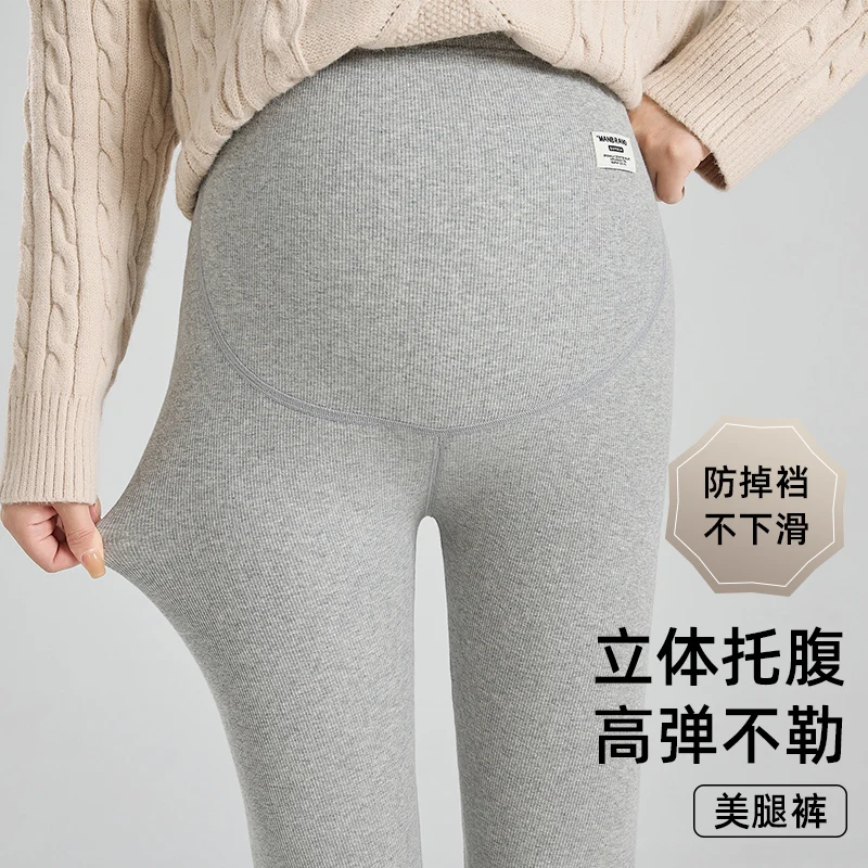 Autumn Winter Thick Warm Plus Velvet Legging for Maternity Slim Fit Pencil Pants for Pregnant Women Casual Youth Pregnancy 3XL