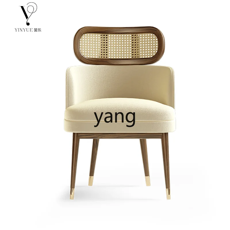 

LMM Modern Minimalist Hollow Rattan Dining Chair Light Luxury Hotel Reception Conference Chair