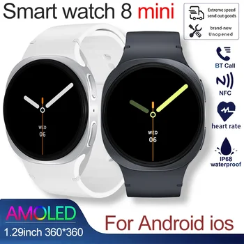 Nuovo Smartwatch GPS 2026 per Uomo e Donna, Orologio Sportivo con Monitoraggio Frequenza Cardiaca, Chiamate Bluetooth, NFC, Impermeabile IP68, Bussola, Smartwatch 8 MAX