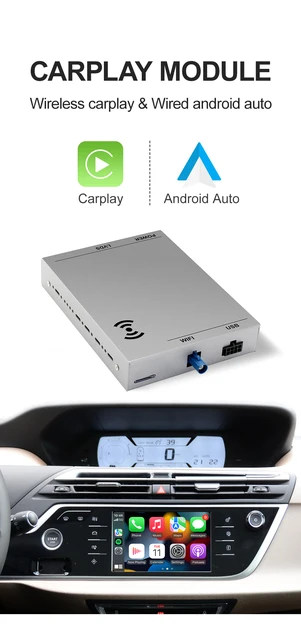 プジョーシトロエンSMEG用 CarPlay Android Autoモジュール プジョーシトロエンSMEG用 CarPlay Android Autoモジュール
