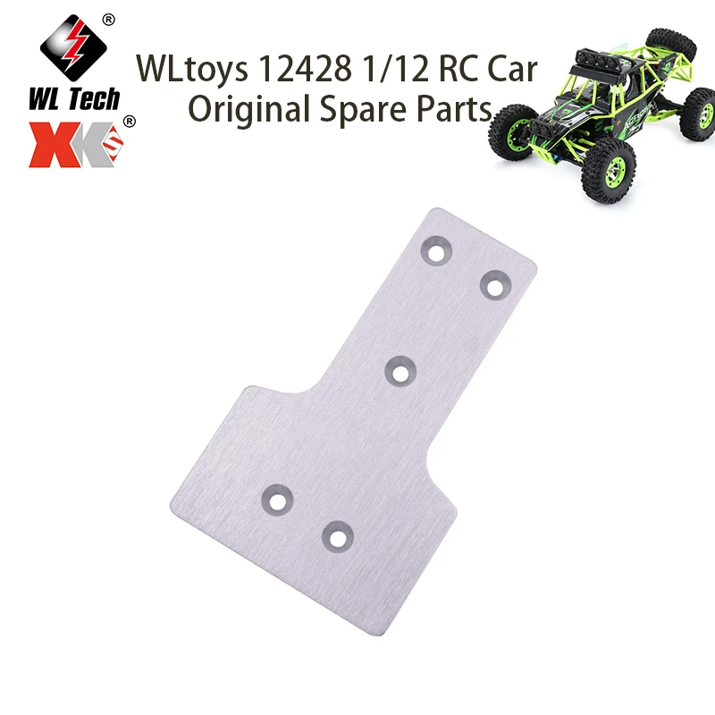 

WLtoys 12428 1/12 RC Car Original Spare Parts 12428-0364 12428-ABC 12423 12429 Front Bottom Protection Aluminum Sheet