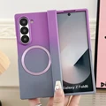 Purple Gray