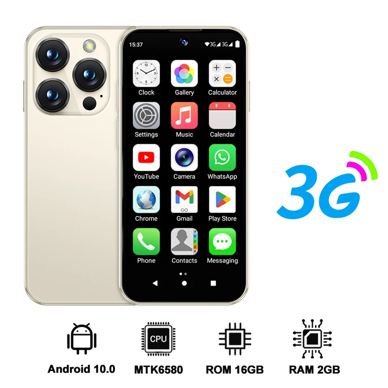 beige 2GB 16GB