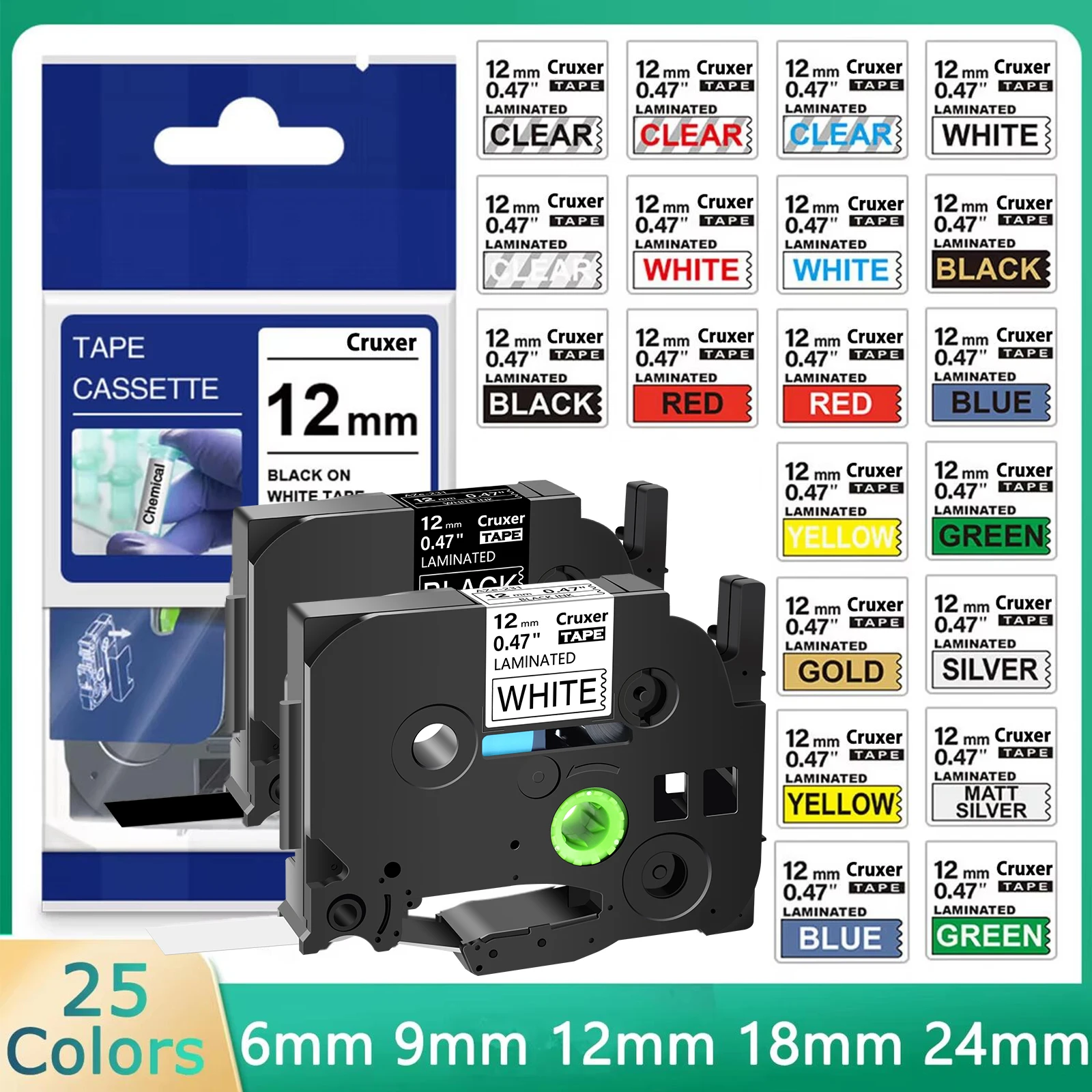 TZ-231 TZ-251 tz631 TZ-131 Label Tape 12mm Compatible Brother tze Laminated Ribbon P-touch Label Maker H110 H200 label tape
