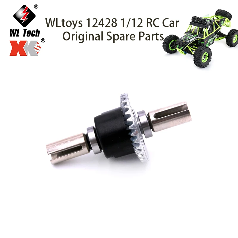 

WLtoys 12428 1/12 RC автомобиль оригинальные запасные части 12429-1148 12428-ABC 12423 12628 передний дифференциал