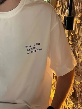 Summer Simple Fashion Printing T-Shirt With Kyiv is The CAPiTAL of Freedom Women's Summer Boutique Cotton Shirt Drop Sleeve Tee 1