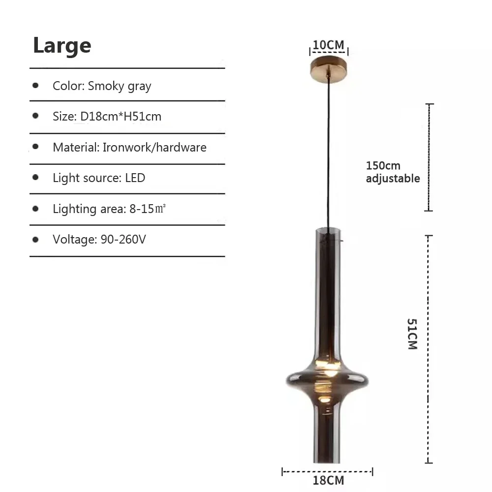 LS51CM