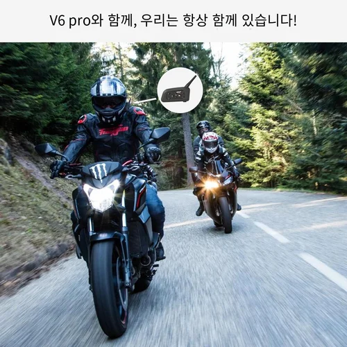 EJEAS V6 PRO 블루투스 오토바이 헬멧 인터콤 헤드셋 1200M BT 인터폰 커뮤니케이터 6 라이더 방수, 바이크 헬멧 인터컴 헤드셋 3
