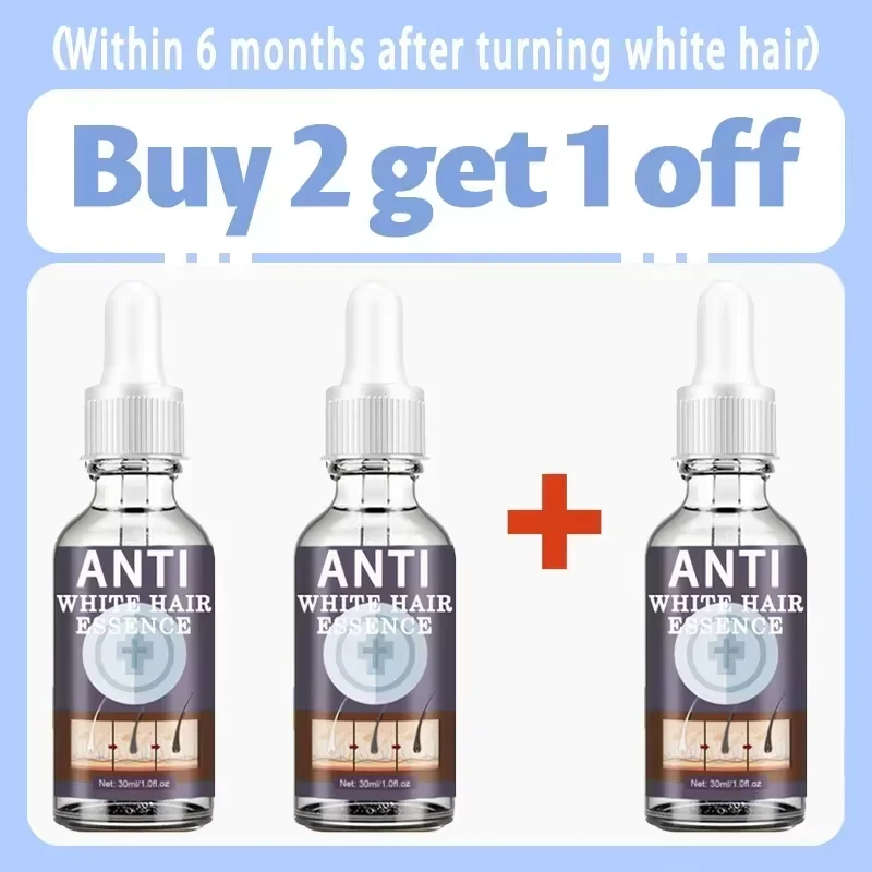 Buy 2 Get 1 Free