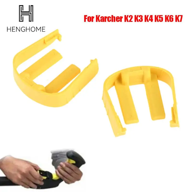 

1 шт., желтый разъем для мойки высокого давления Karcher K2 K3 K7