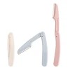 Colorful Foldable Eyebrow Trimmer Macro Detachable Blade Eyebrow Scraper Portable Convenient For Eyebrow Trimming Beauty Tool 1