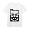 Summer Cotton Round Neck Short-sleeved T-shirt Plus Size Bottoming Shirt American TV Show Breaking Bad Gus Heisenberg 3