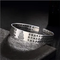 Retro Buddhist Scriptures Bangle For Men Women Party Accessories Opening Top Grade Buddha Bangles Male Blessing Lucky Jewelry 2