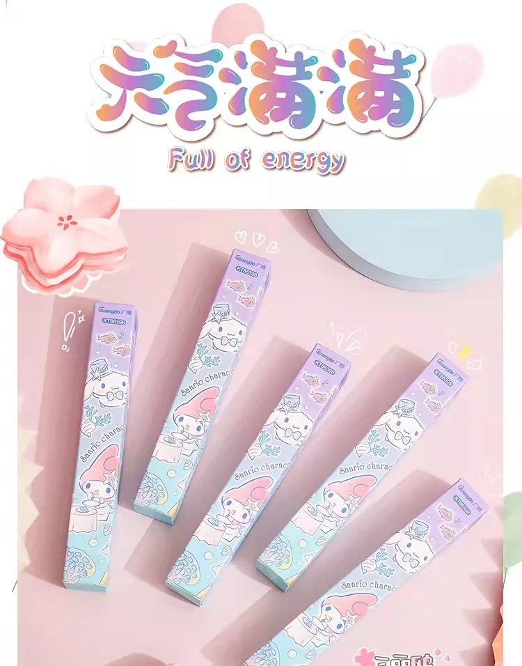 Kawaii Children Neuter Pen Cartoon Cute Surprise Box 0.5 Black Marker Student Stationery Press Office Statio |