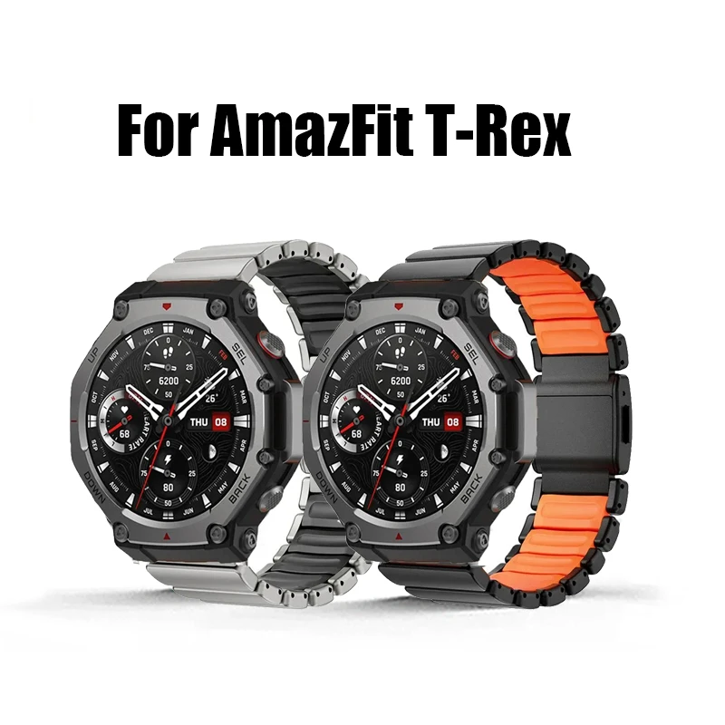 Luxury Titanium Magnetic Rubber Strap with Magnetic Buckle - Premium Watch Band Accessory
