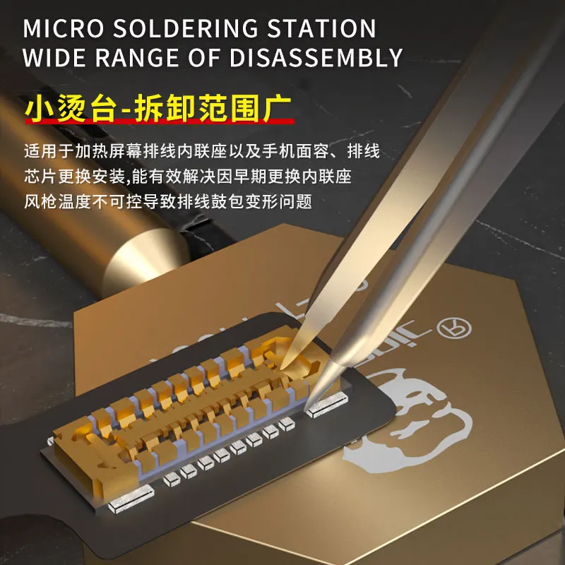 MECHANIC 900M-T-C9 + 납땜 스테이션 가열 테이블, CPU 칩 가열 탈납땜 수리, 소형 다림질 테이블