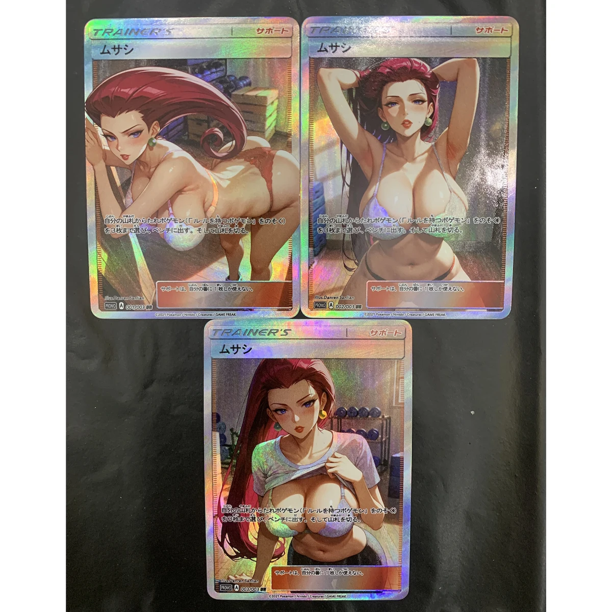 3Pcs/set Diy PTCG Jessie Underwear Series Texture Flash Card Self Made Classic Anime Collection Cards Gift Toy