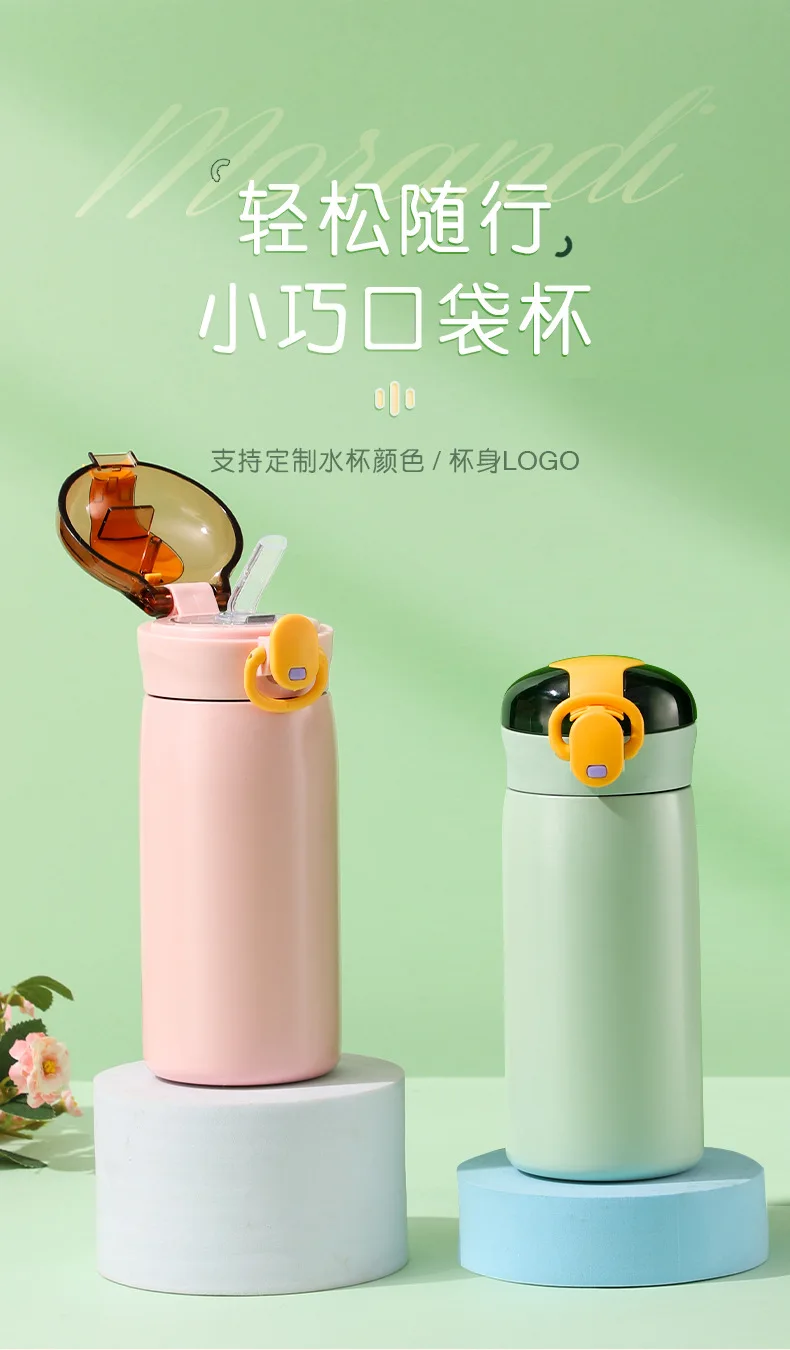 Portable Kids Thermos Mug With Straw Stainless Steel Cartoon Vacuum Flasks Children Cute Thermal Water Bottle Tumbler Thermocup 7 S68bdde09a28e47118aa2327fb85371b7r