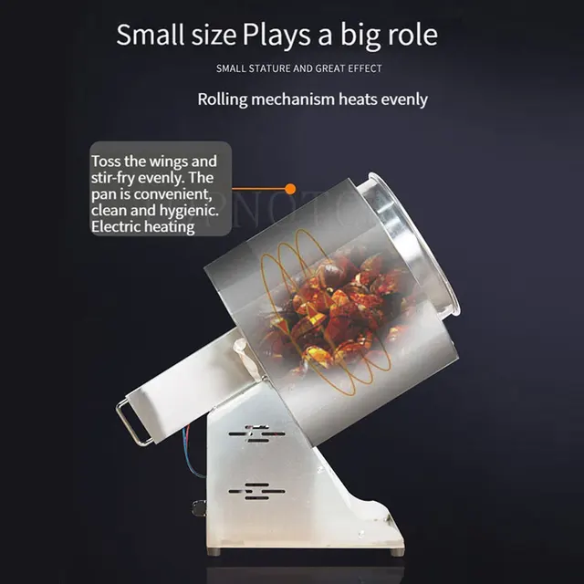 견과류와 씨앗을 최상의 결과로 로스팅하는 다목적 산업용 로스터