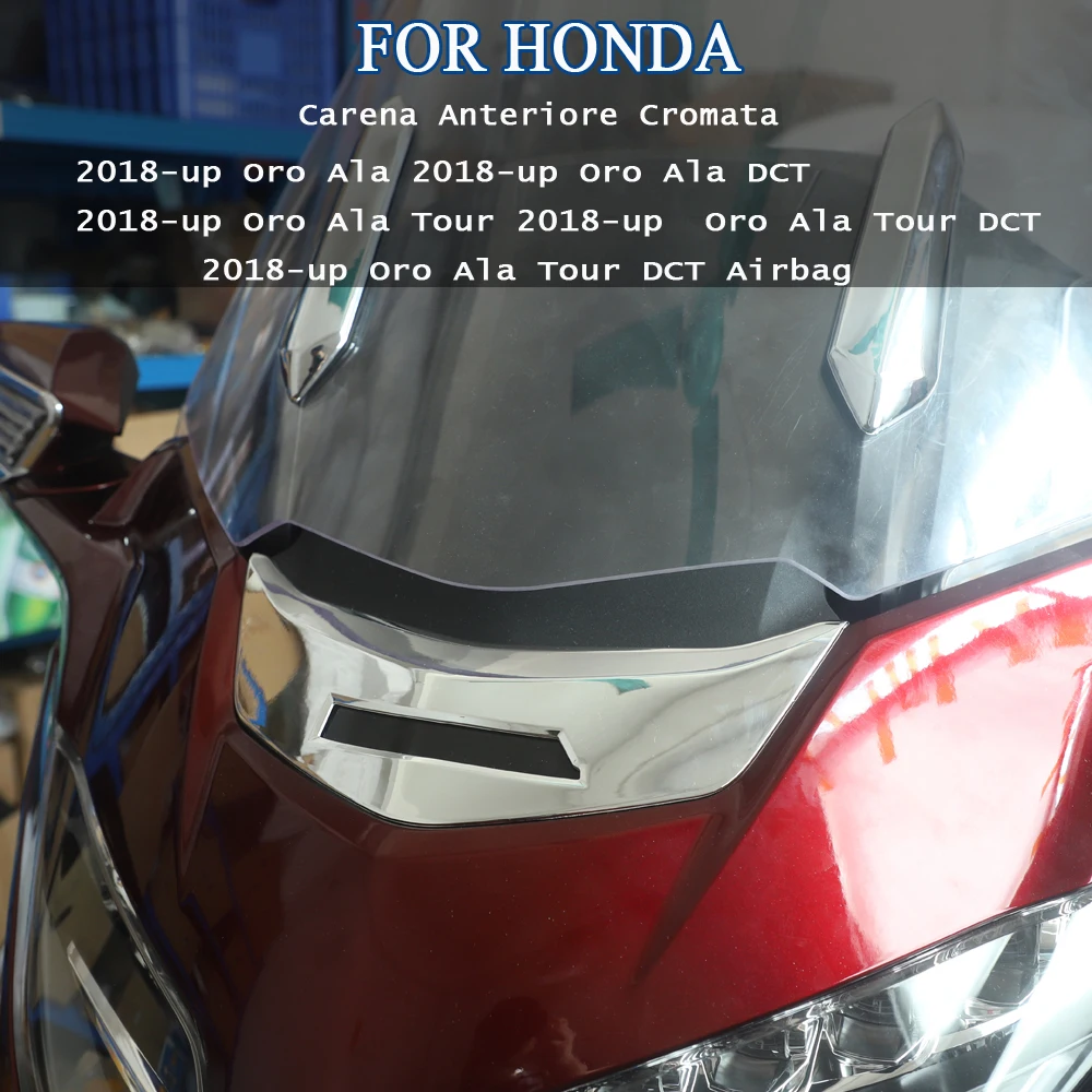 

Карниз для мотоцикла Honda Goldwing 1800 F6B GL1800 2018 2019 2020 Аксессуары для мотоцикла