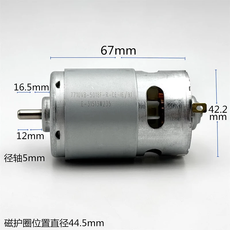 RS-775VC-5018 42MM 고속 전력 전기 모터 17500RPM DC 18V 24V 32V 36V 드릴 공구용 전면 볼 베어링 포함 775