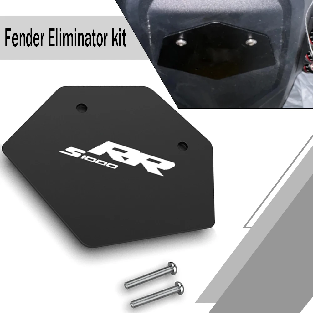 

2024 S1000RR Tail Cover Plate Competition Kit Remove license plate Motorcycle For BMW S 1000 RR 2019 2020 2021 2022 2023 1000RR